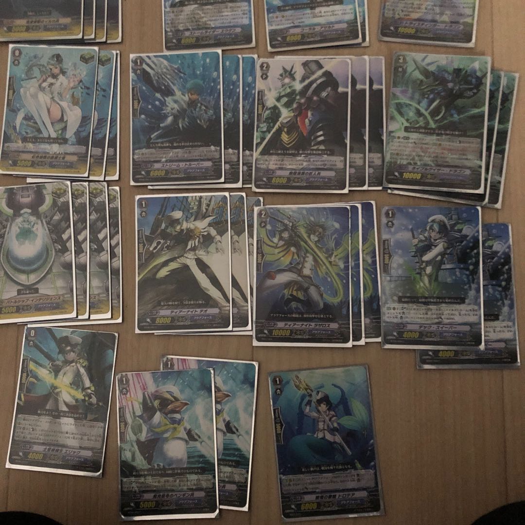 Aqua Riryoku Deck