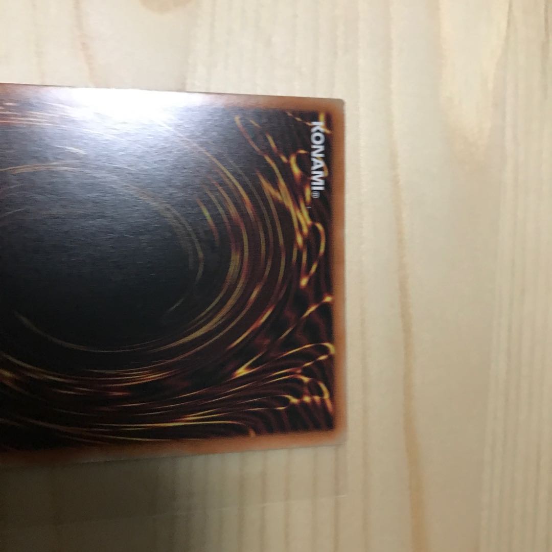 Magician of Tracks Prismatic Secret Rare 1枚