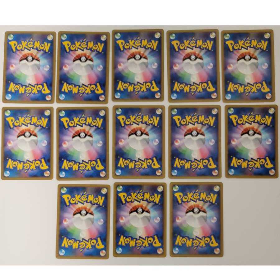 Legendary DarknessEnergy 13 sheets Umbreon