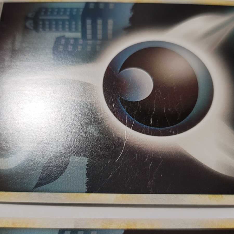 Legendary DarknessEnergy 13 sheets Umbreon