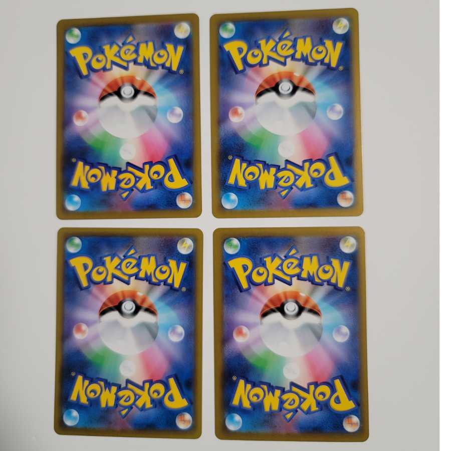 AuroraEnergy Mirror Kira s8b