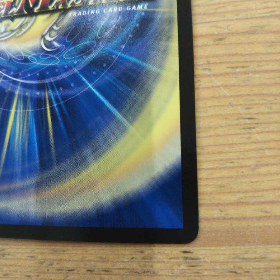 King the Throtton 7｜7777777UGC 4 piece set