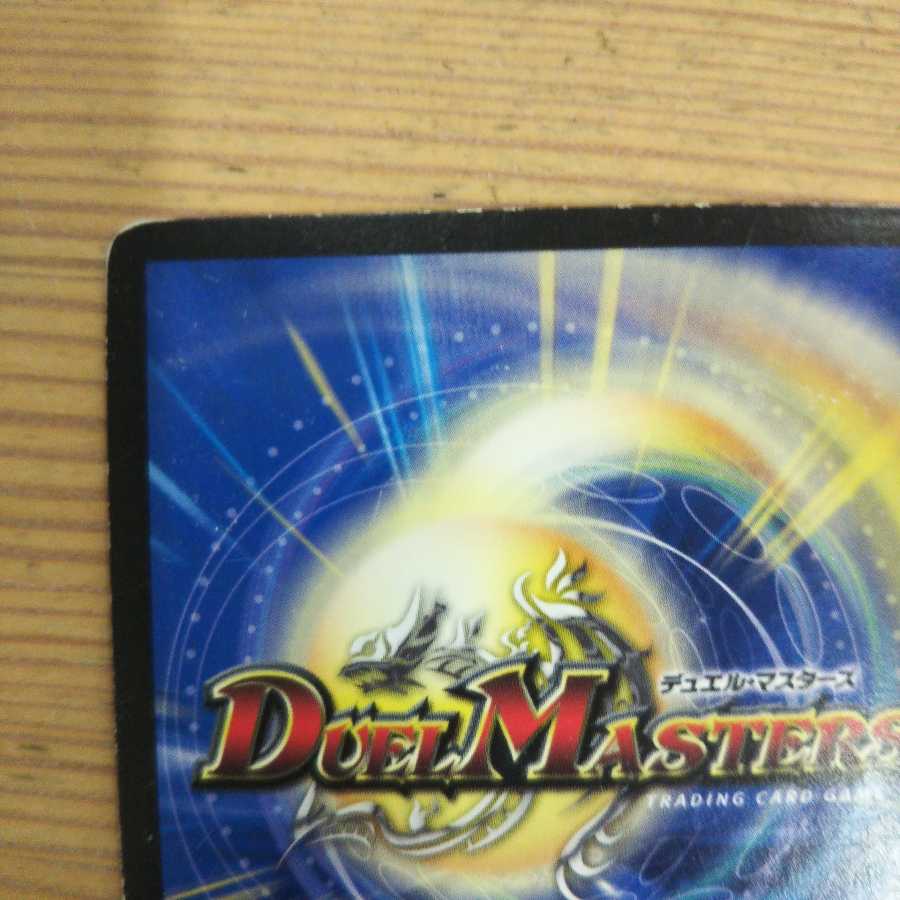 Iron Manhattan Set of 3