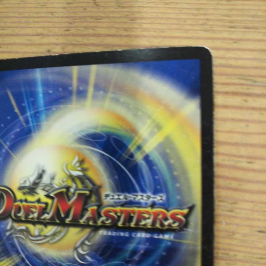 Iron Manhattan Set of 3