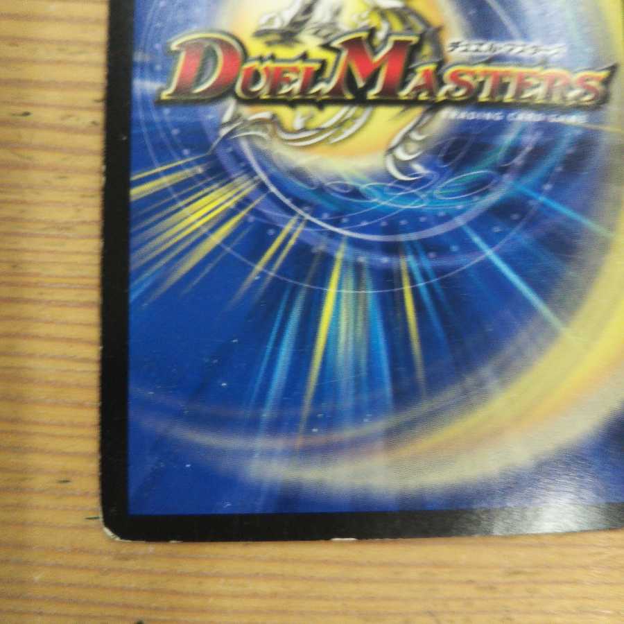 Iron Manhattan Set of 3