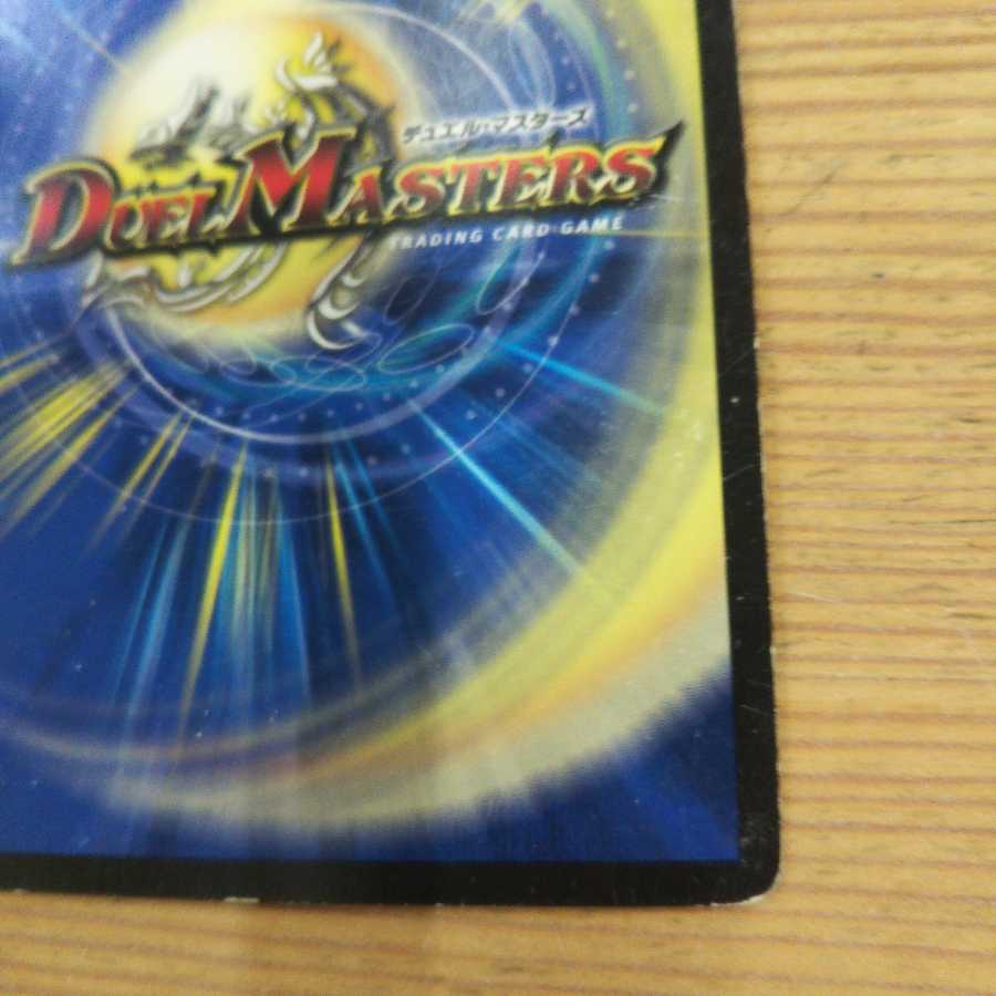 Iron Manhattan Set of 3