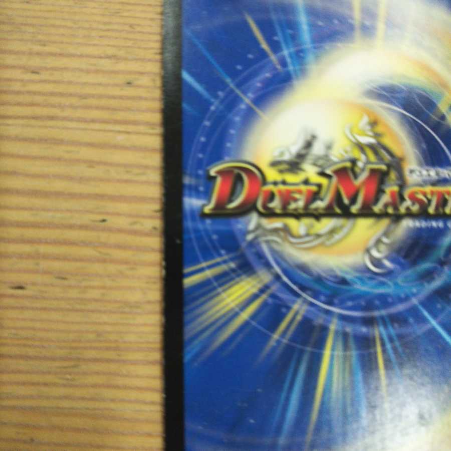 Iron Manhattan Set of 3