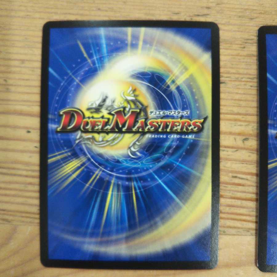 Iron Manhattan Set of 3