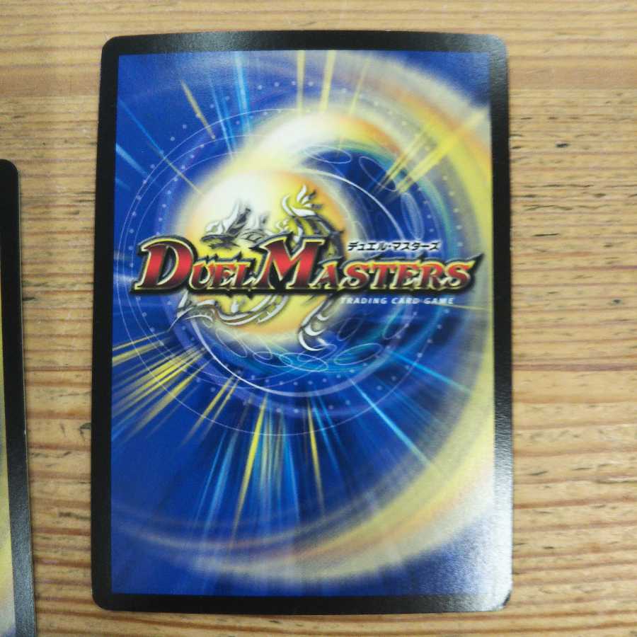 Iron Manhattan Set of 3