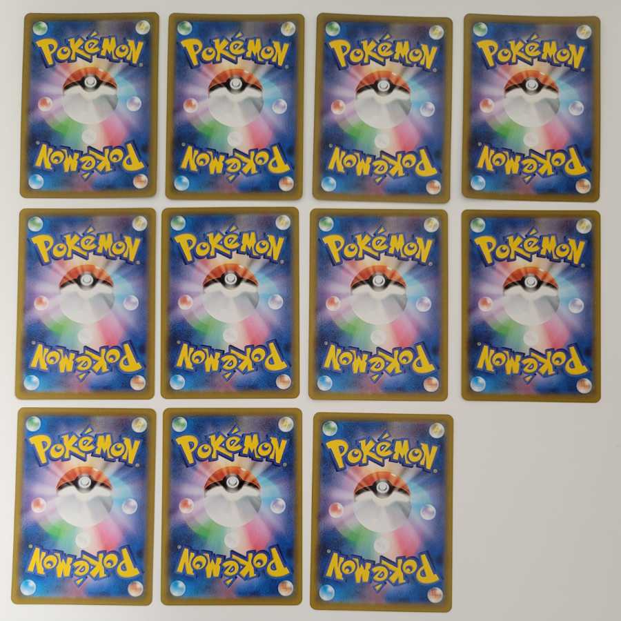 Inteleon Quick Shooter Sobble S8b