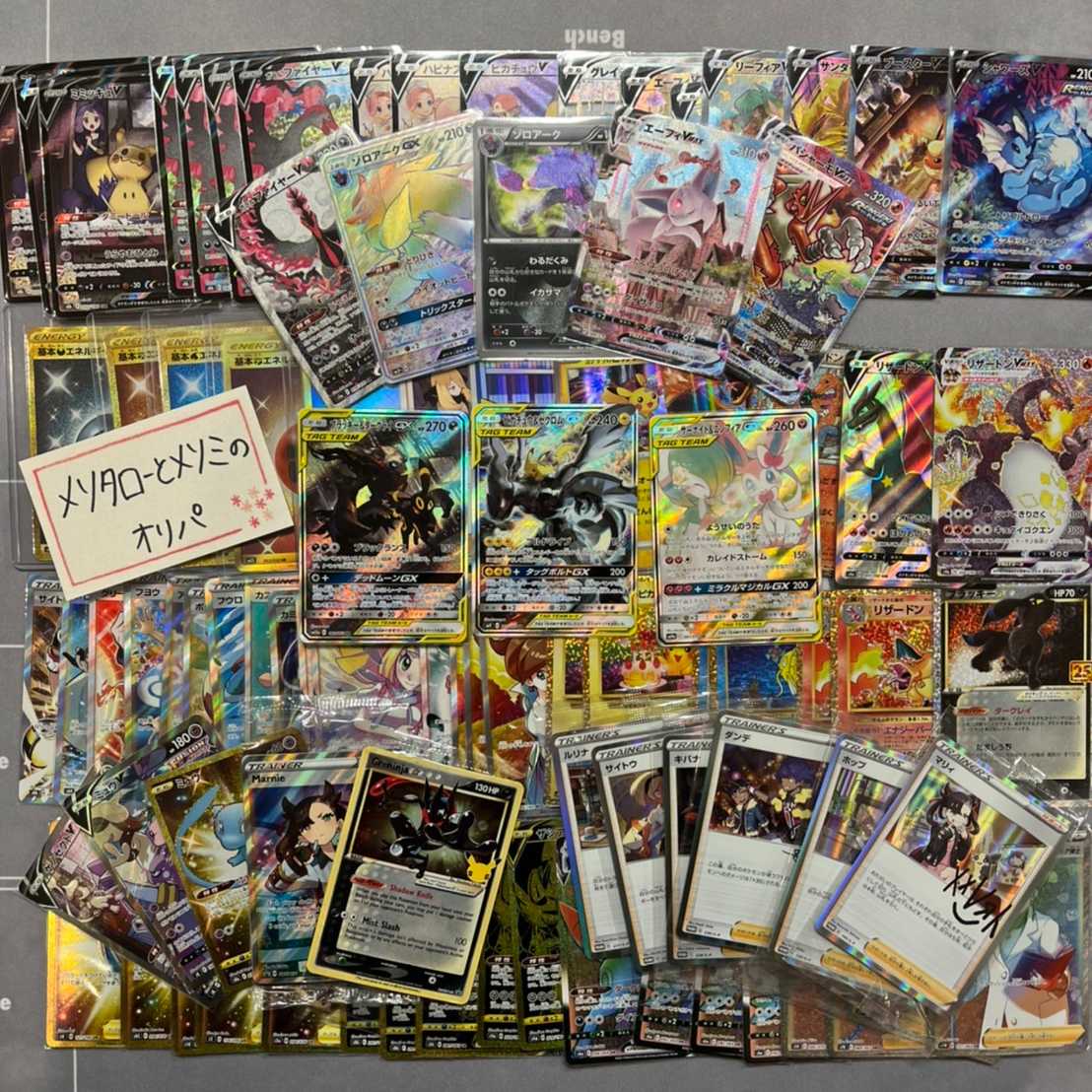 For 20 orders] First come, first served! Psychic's gorgeous 1500 yen Olypa!