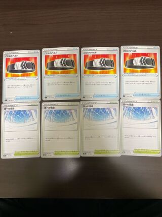 Sticking to Biancato, the snowy road to the top