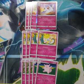 フェアリータイプ進化ライン2