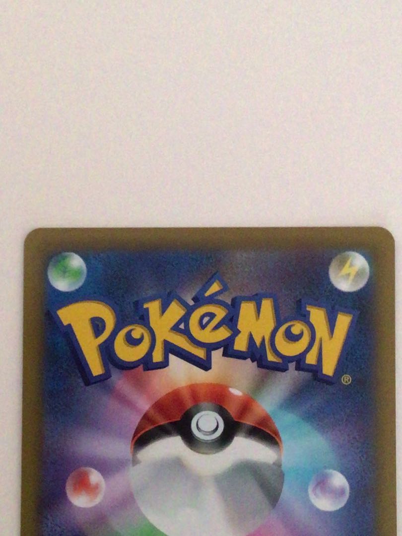 [Sleeve Shipping & Beautiful] Shimaboshi SR 2-Piece Set 080/067