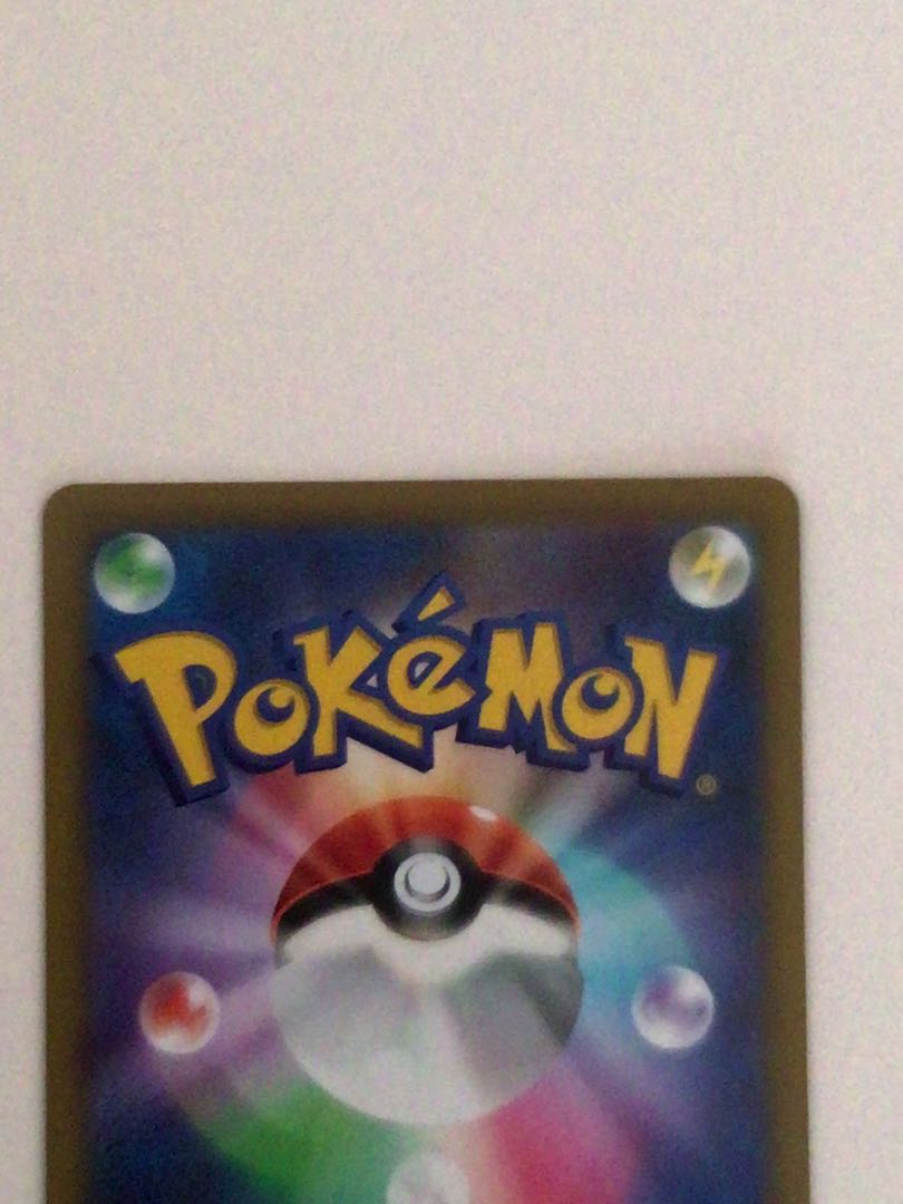 [Sleeve Shipping & Beautiful] Shimaboshi SR 2-Piece Set 080/067