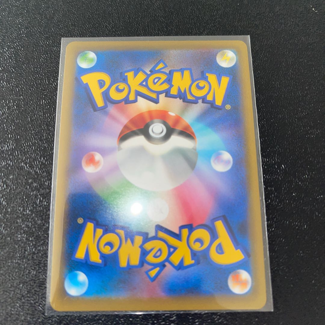 Lowest Price Glowing Greninja K