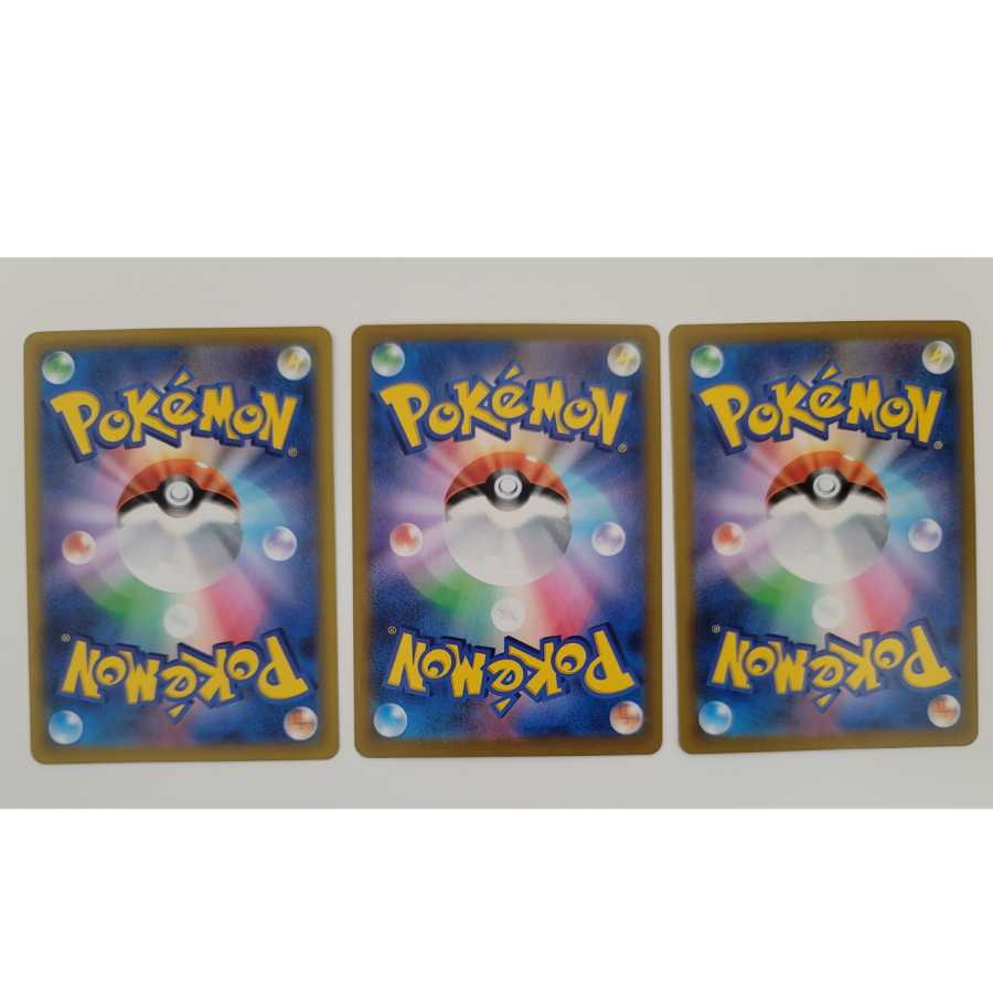 Tori Tsukai Mirror Kira Normal s8b