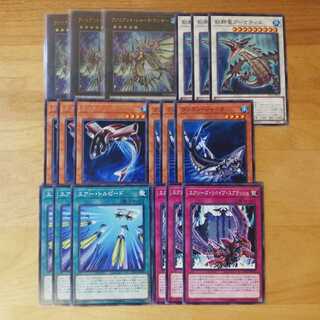 シャーク　デッキパーツ