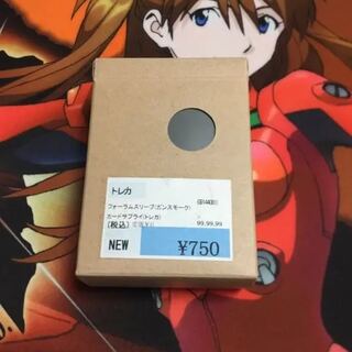 フォーラムスリーブ   ガンスモーク   100枚