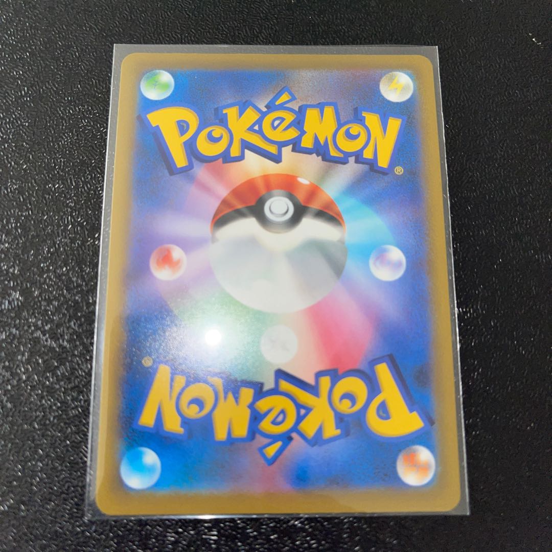 Lowest Price Glowing Greninja K