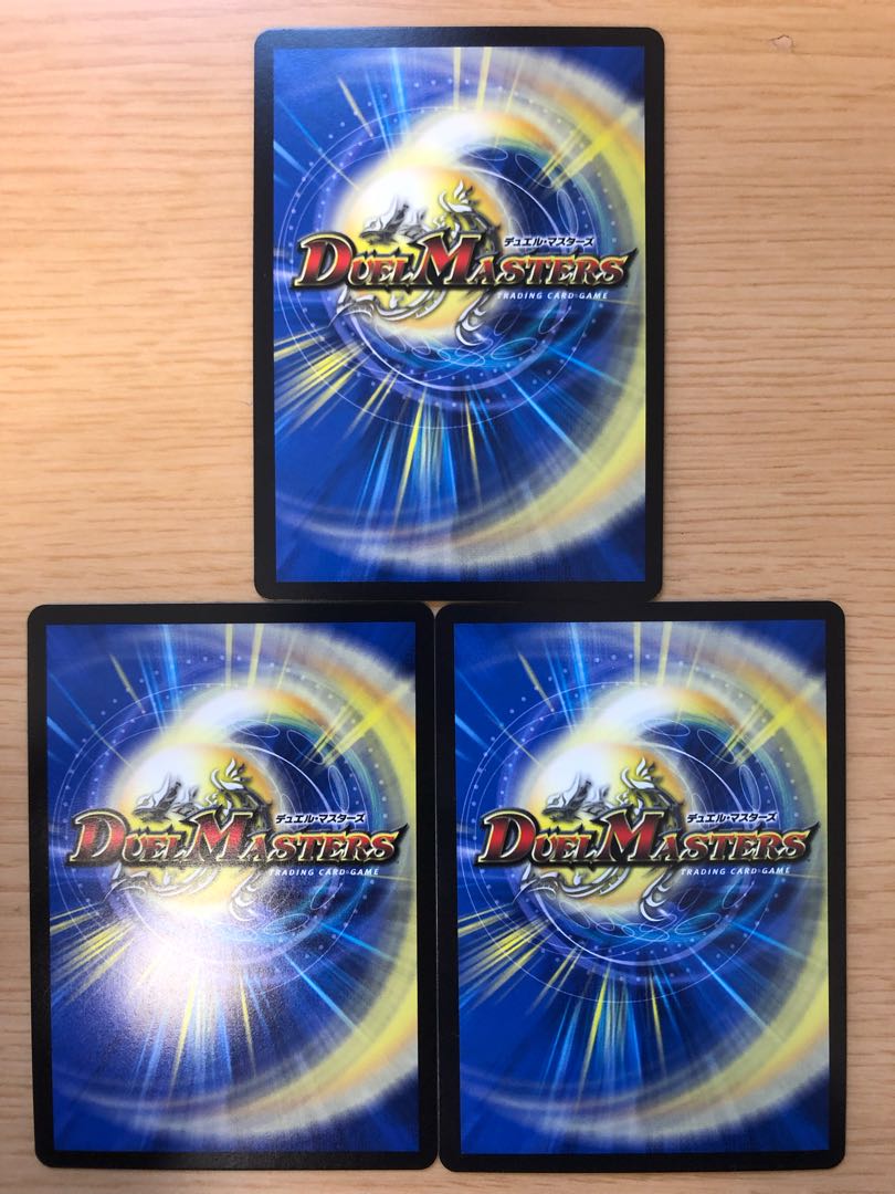 Rahul Love, the Spirit Dragon of Lord Sound｜"Coming from the Future, So Miracle"