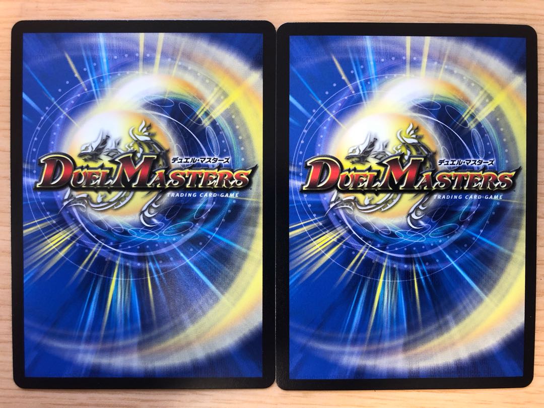 SSS Class Natural Disaster: Dead Damned (20th SP Rare Specs)