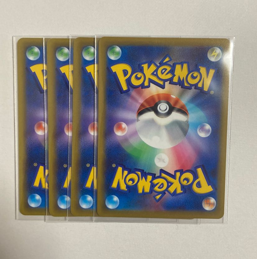 Price reduction] 1 Pokemon Card Cancel Colon (Mirror), 3 (Normal)