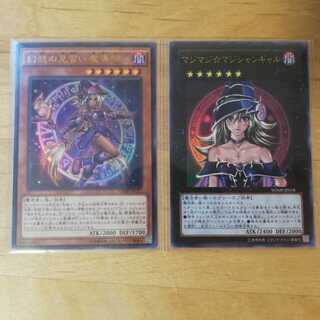 幻想の見習い魔導師