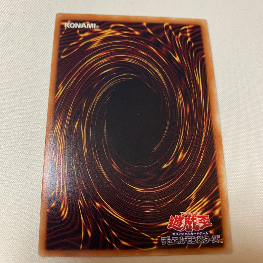 幻影騎士団ラスティ バルディッシュ ウルトラ UR ファントムナイツ