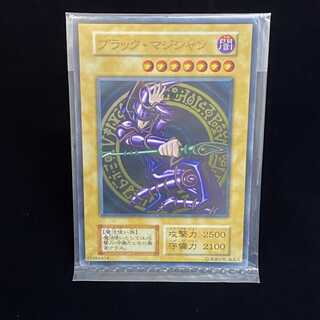 ブラックマジシャン ステンレス 未開封