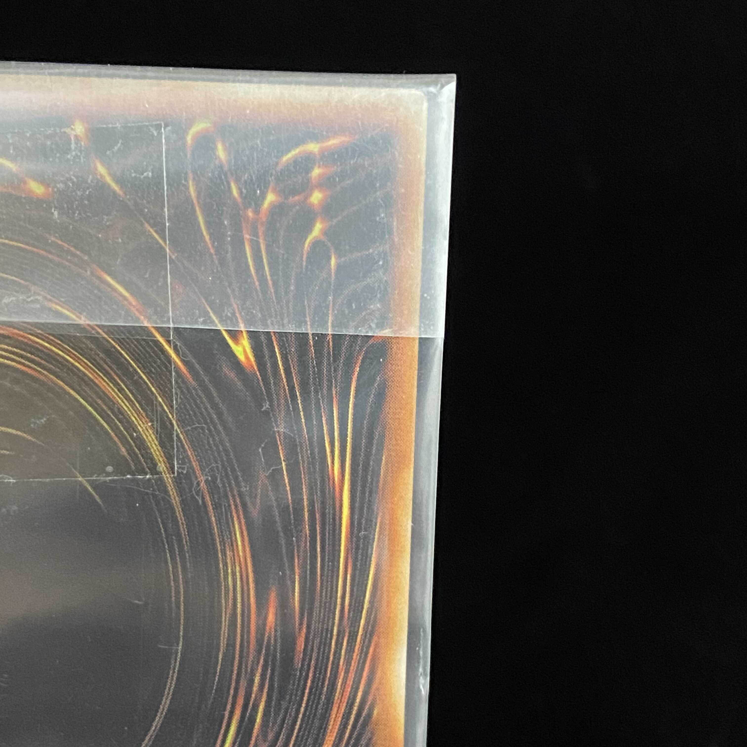 ブラックマジシャン ステンレス 未開封