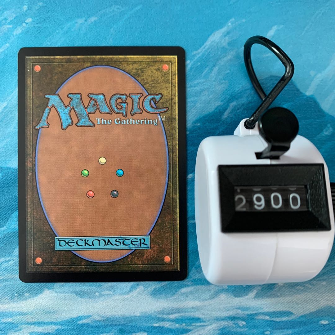 MTG foil Heavenly City, Otawara