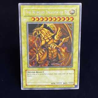 The Winged Dragon of Ra Secret Rare English
