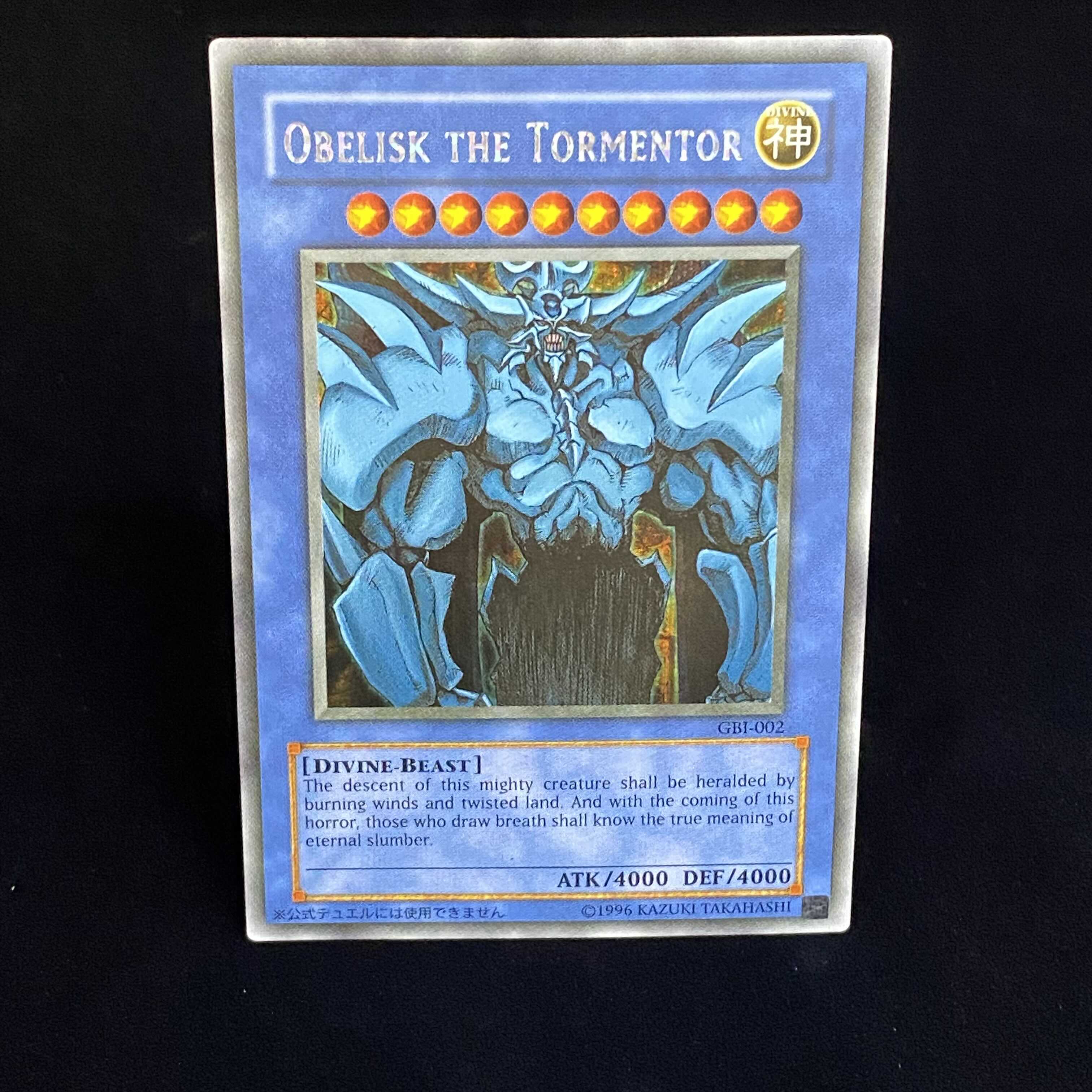Obelisk the Tormentor Secret Rare English