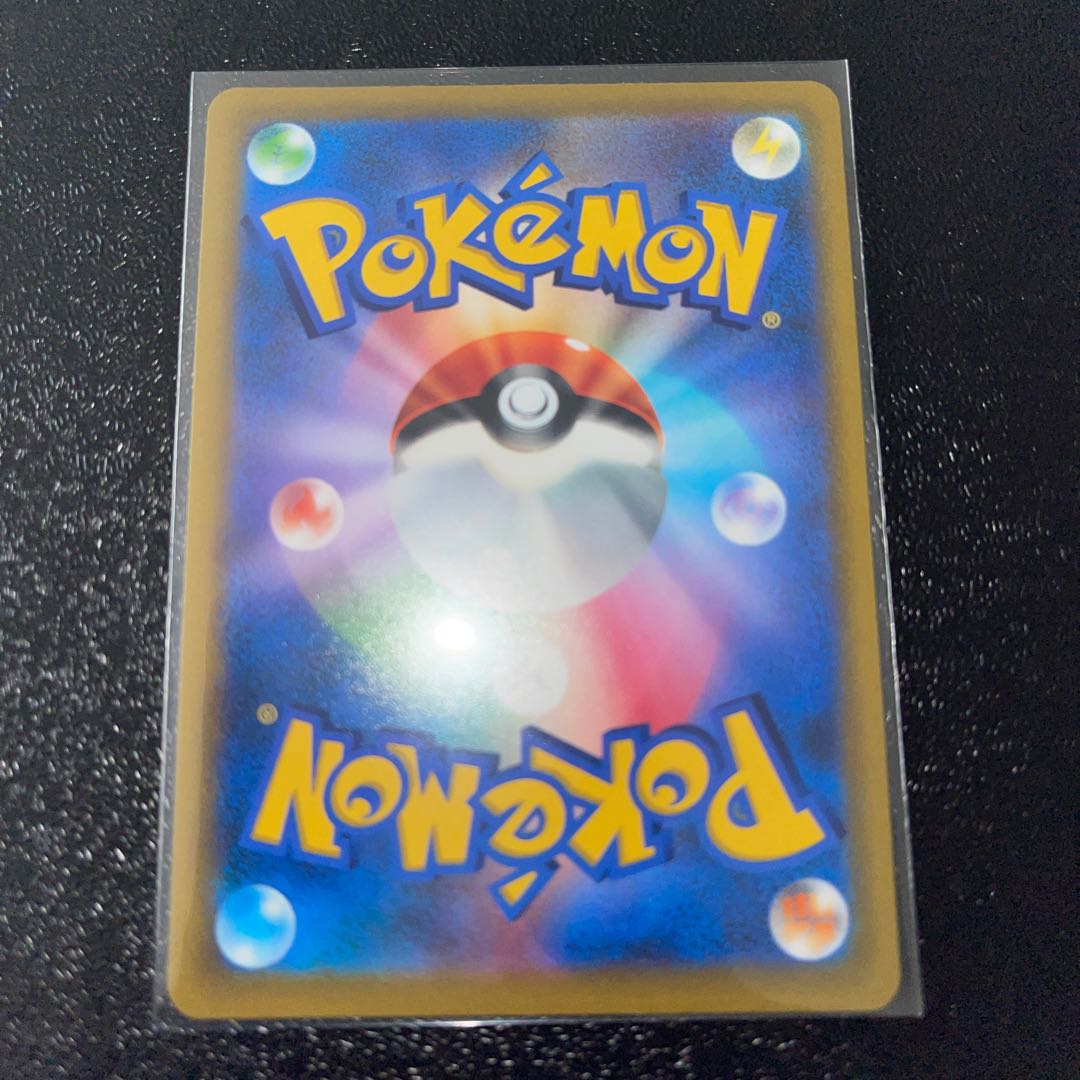 最安値 かがやくゲッコウガ K