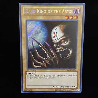 深淵の冥王 シークレット 英語