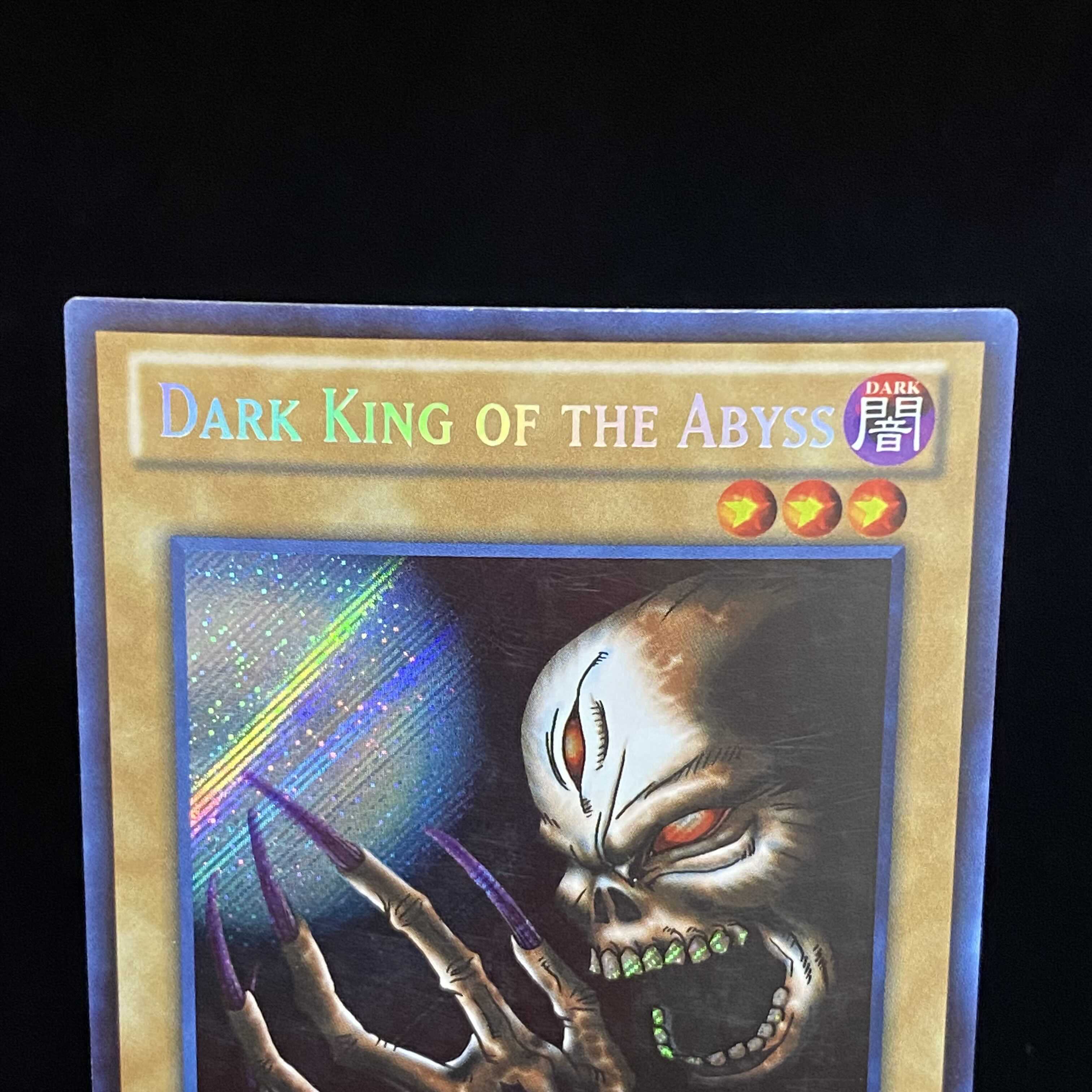 Dark King of the Abyss Secret English