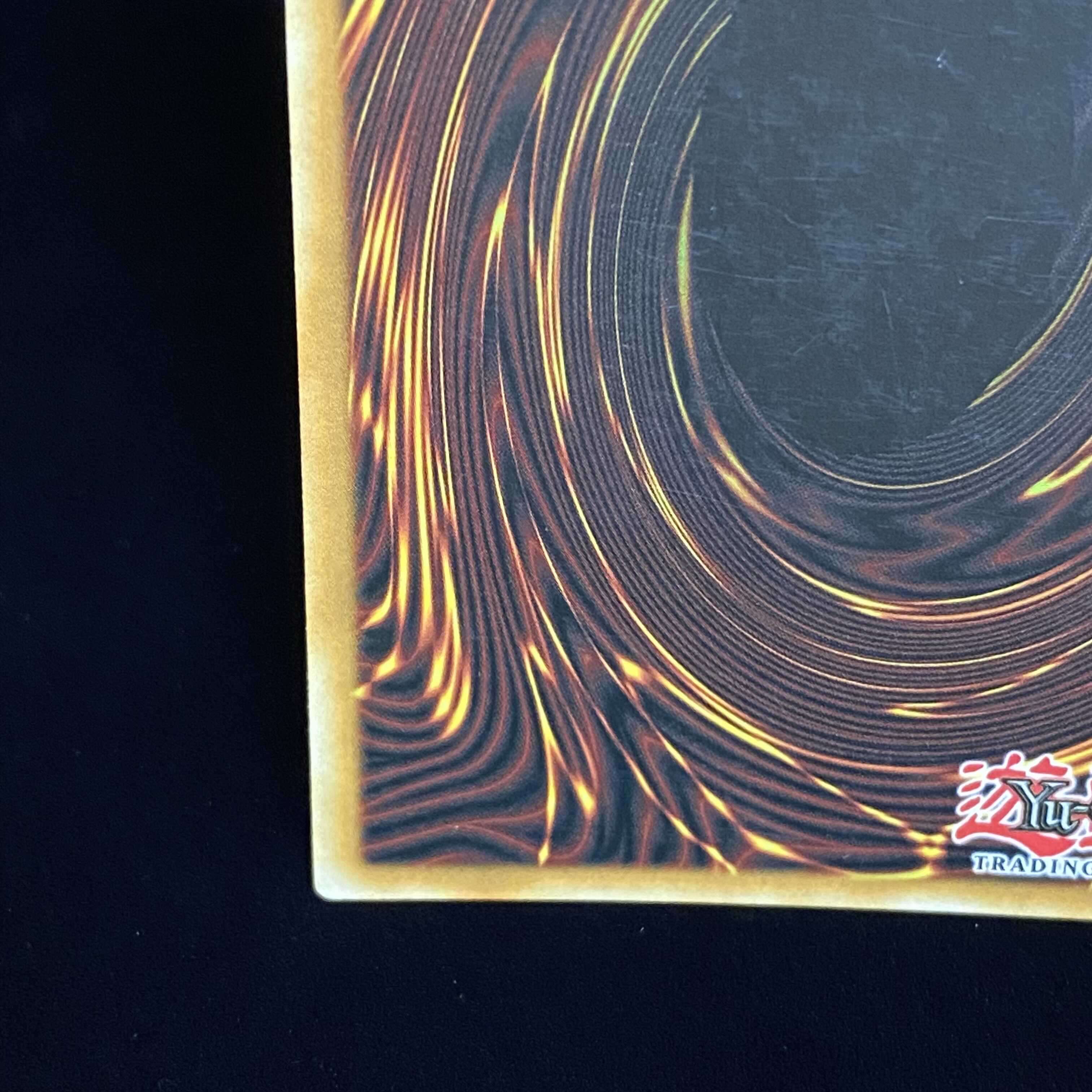 Dark King of the Abyss Secret English