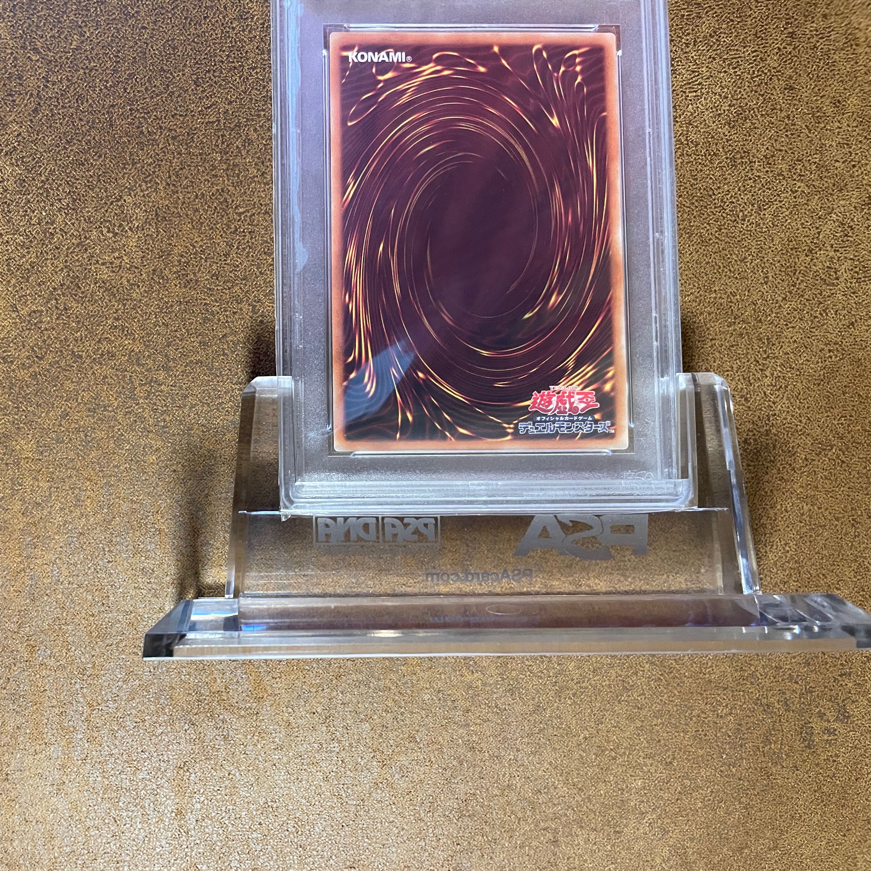 PSA10 Chaos Soldier - Messenger of the Creation 20TH