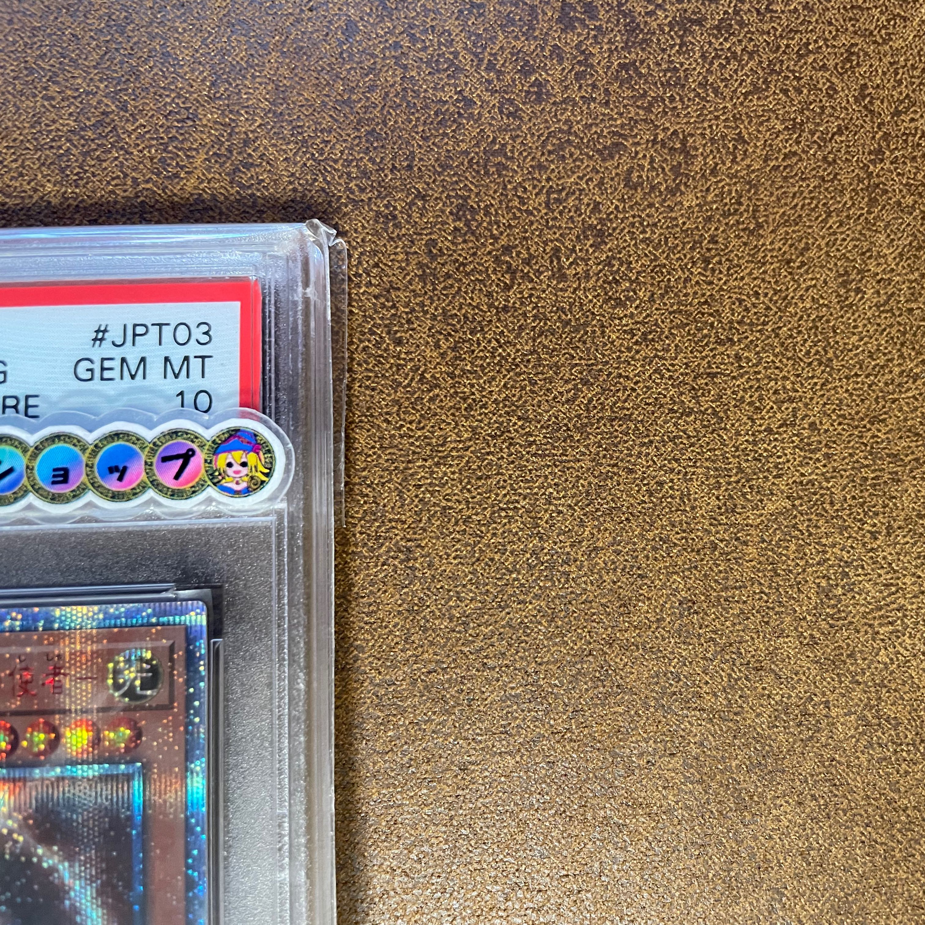 PSA10 Chaos Soldier - Messenger of the Creation 20TH