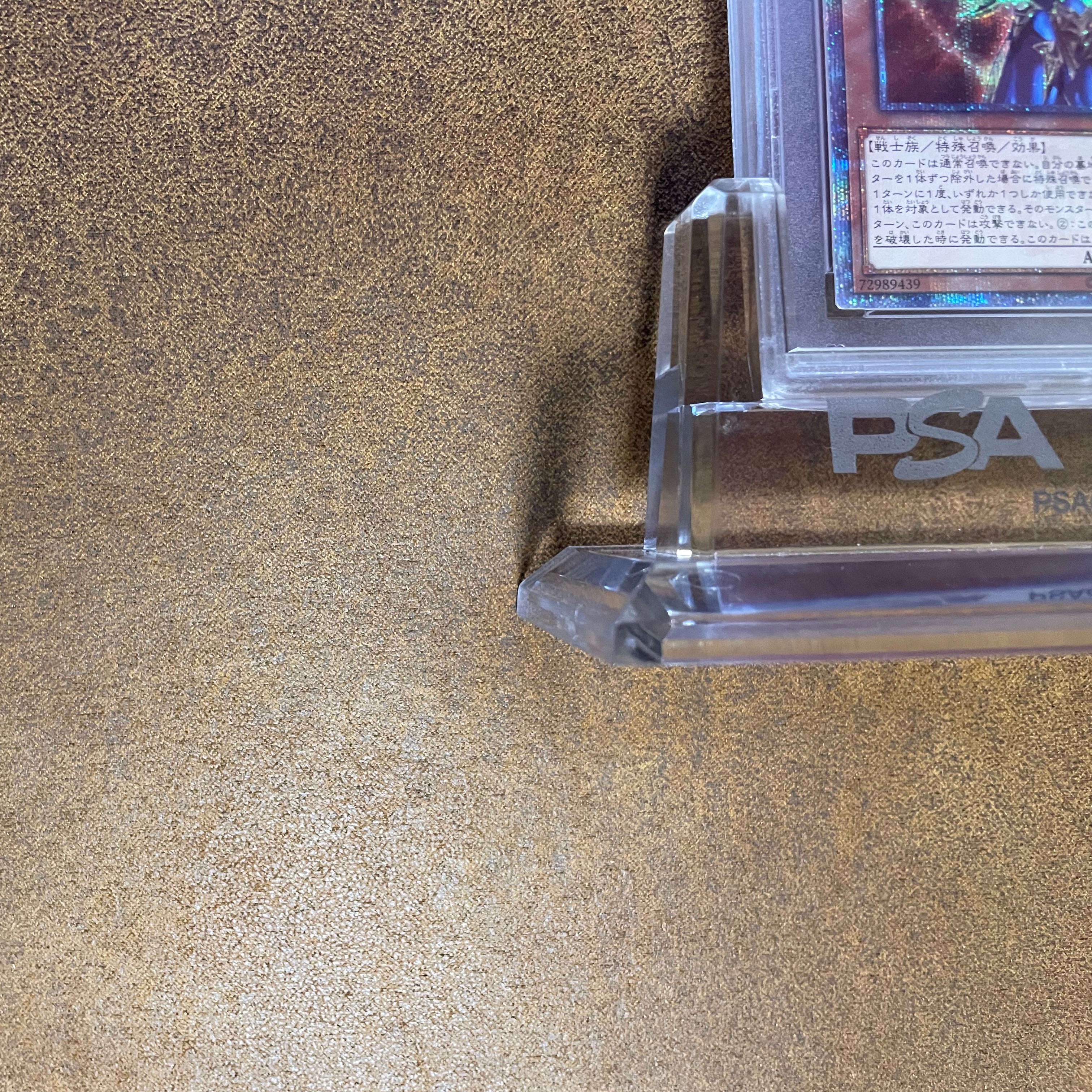 PSA10 Chaos Soldier - Messenger of the Creation 20TH