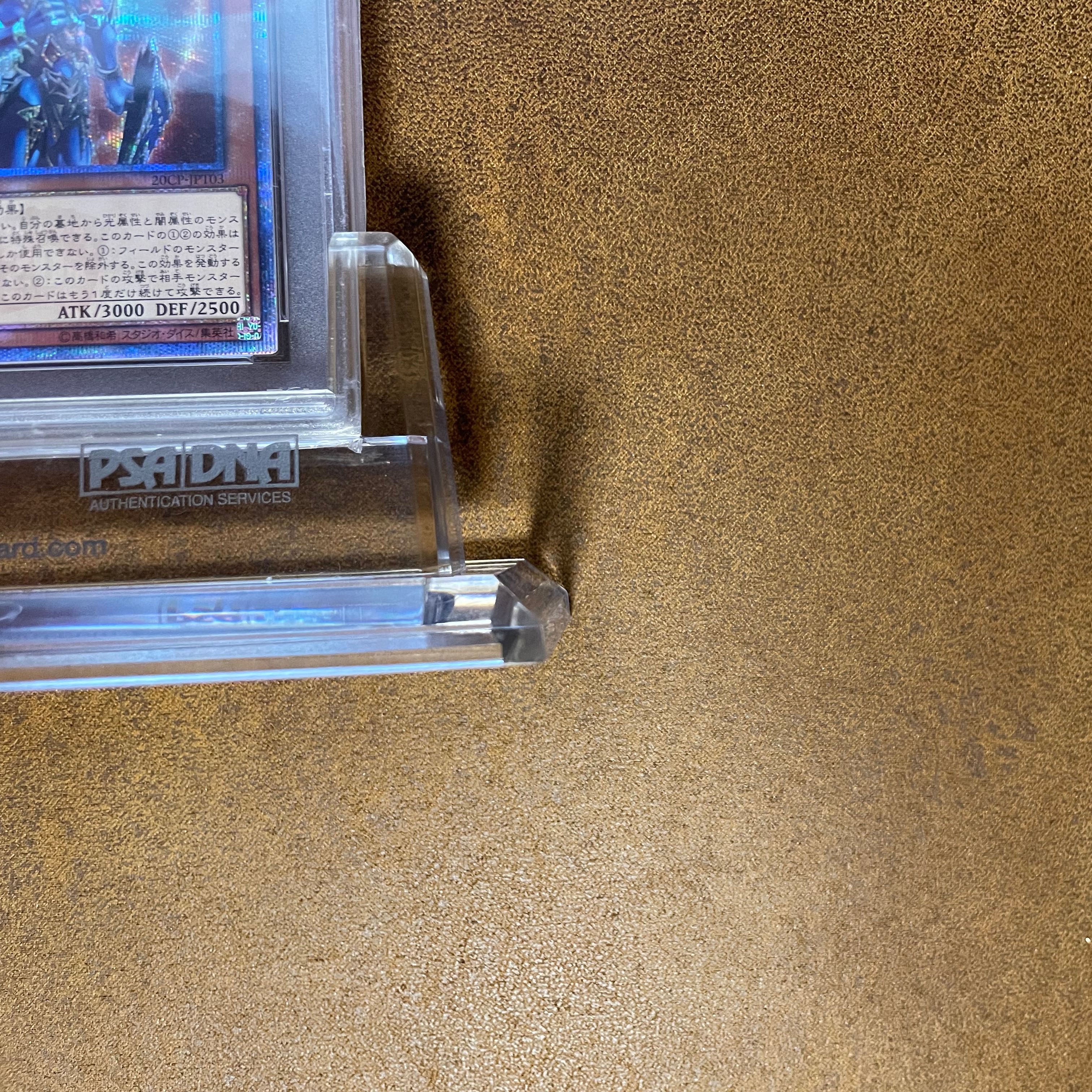 PSA10 Chaos Soldier - Messenger of the Creation 20TH