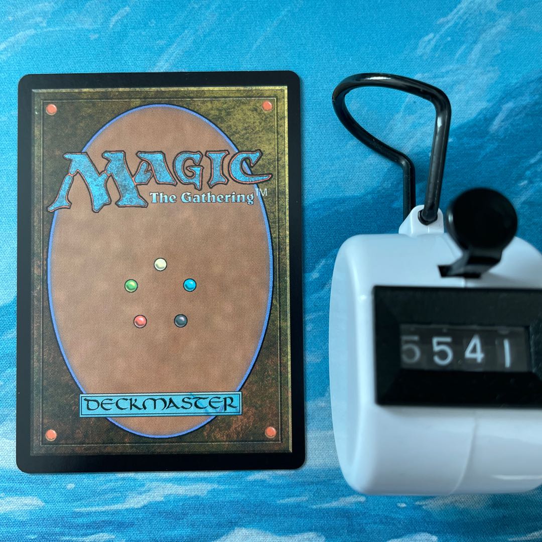 MTG 3 cards: Tamiyo, the Wise Man Who Perfected