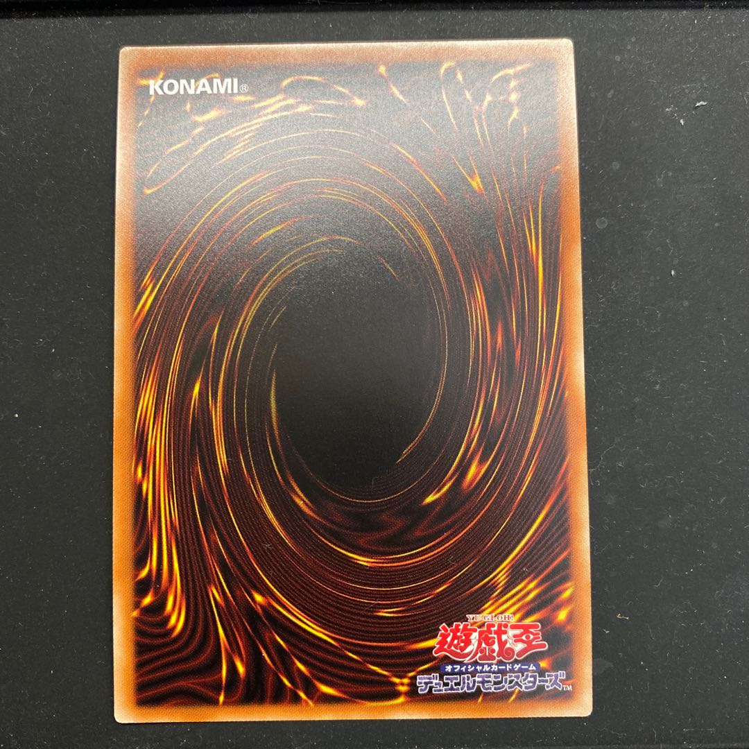 マジシャンズ・ソウルズ