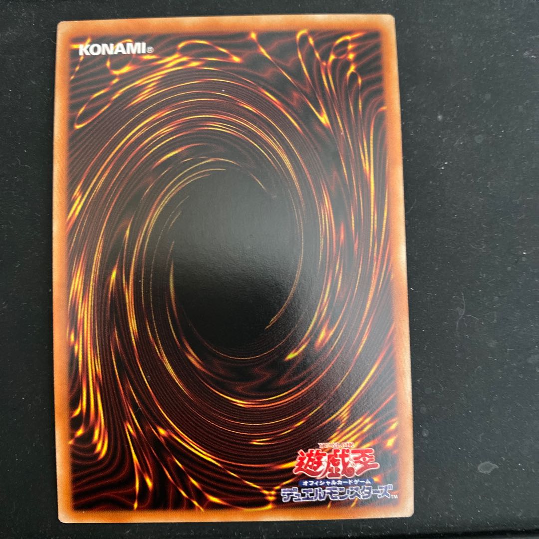 マジシャンズ・ソウルズ