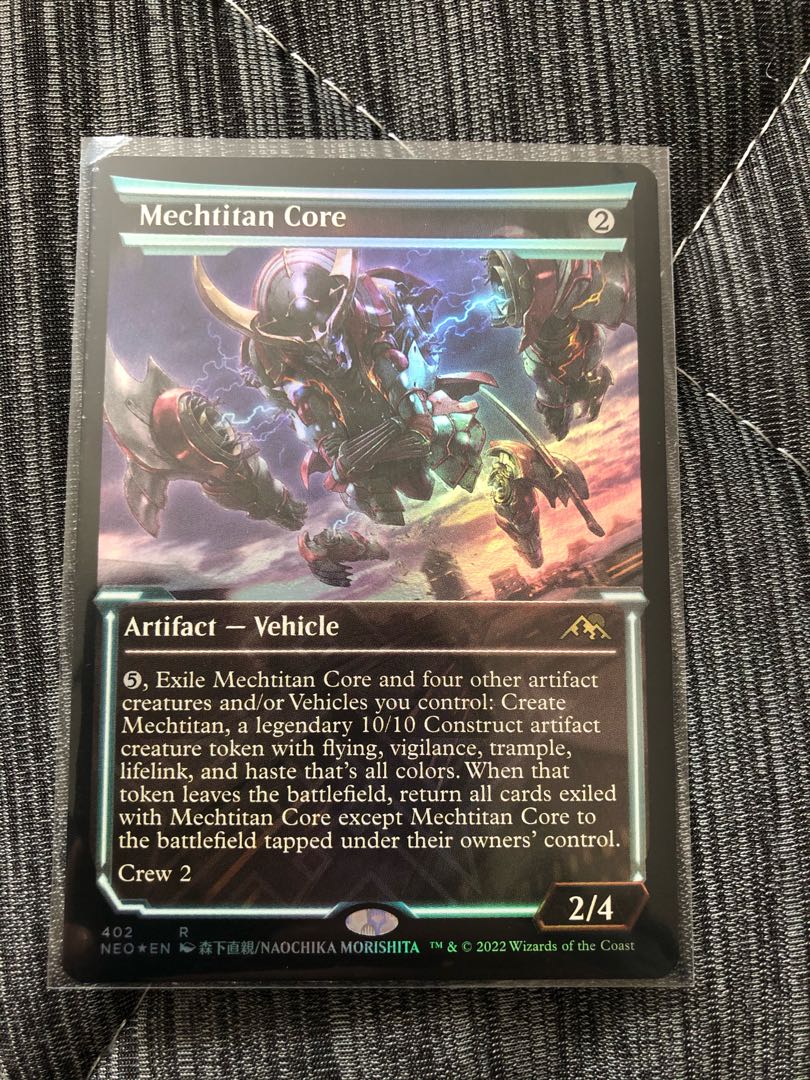 MechaGiant's core (foil)