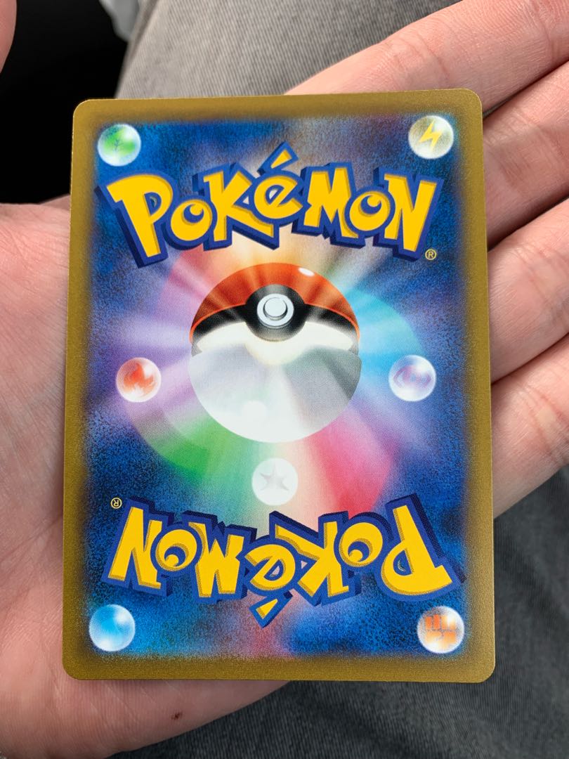 I'm sure you'll be pleased with the results.