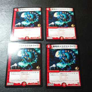 Kyrstron, Lair Delver R P52/Y11 [1157].