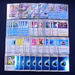 This is the first time I've ever seen such a deck.