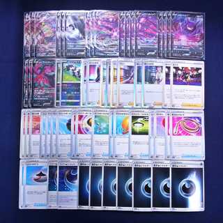 [Pocketka Constructed] EternatusV/Galal MoltresV Deck/Managed by MP0552
